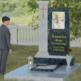 Памятник П023