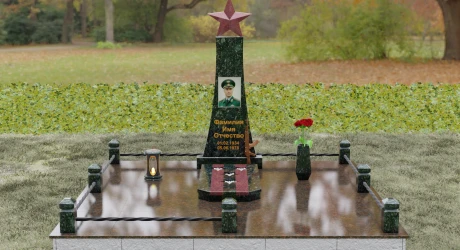 Памятник П190