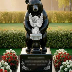 Памятник ПН 718