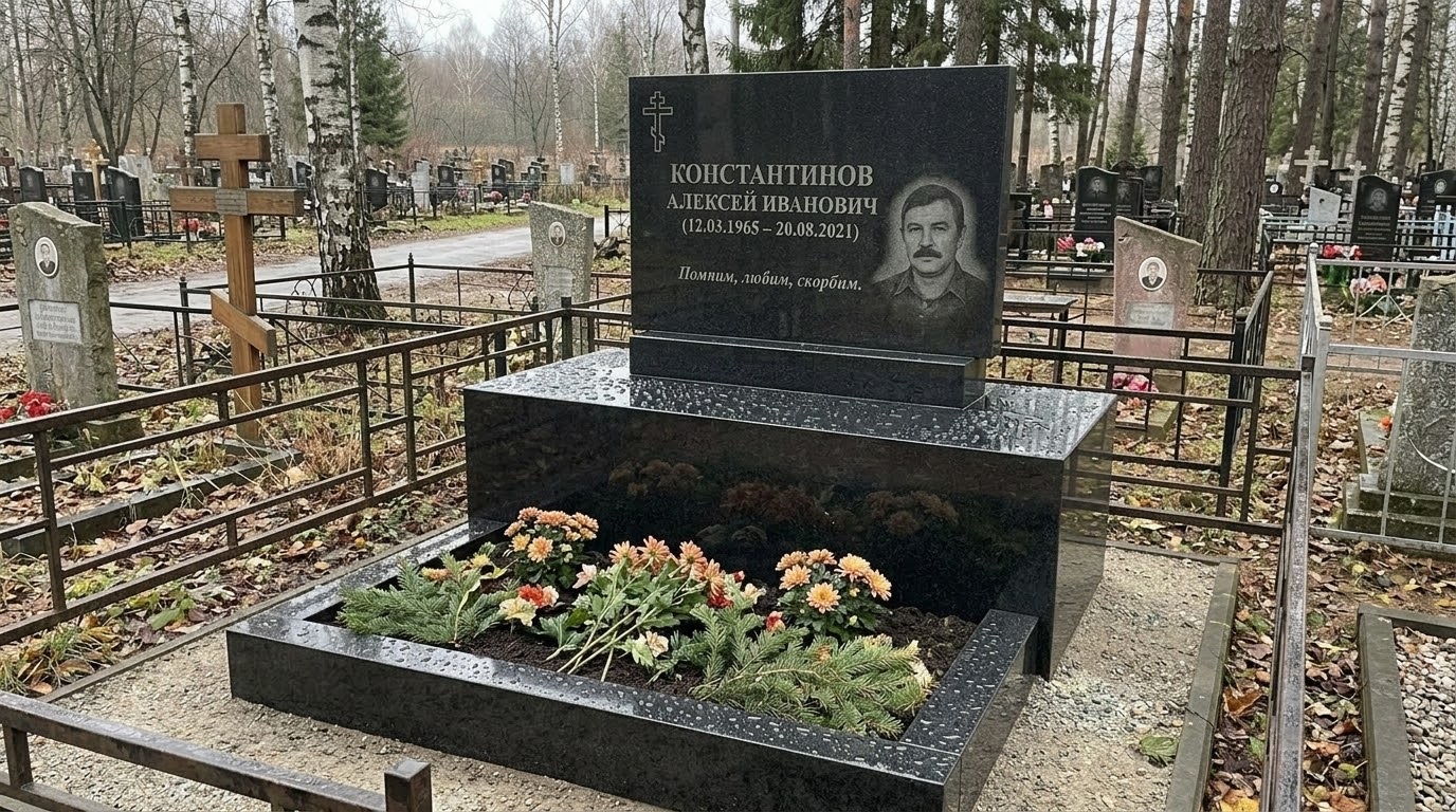 Фото после ретуши